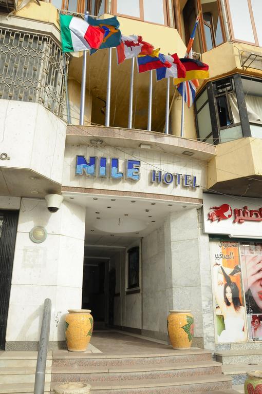 Nile Hotel Asvan Dış mekan fotoğraf