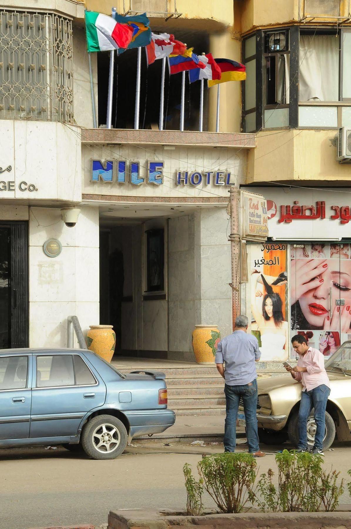 Nile Hotel Asvan Dış mekan fotoğraf